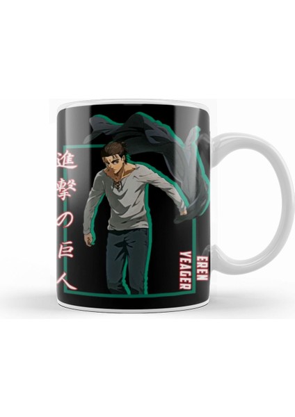 Attack On Titan Eren Yeager Shadow Kupa Bardak Porselen