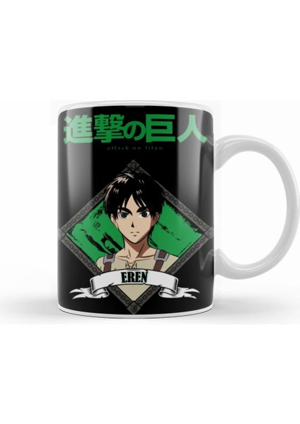 Attack On Titan Eren Kupa Bardak Porselen