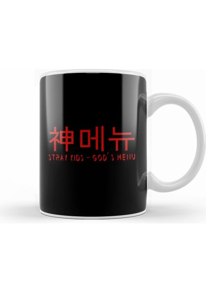 Stray Kids God's Menu Hangul Kupa Bardak Porselen