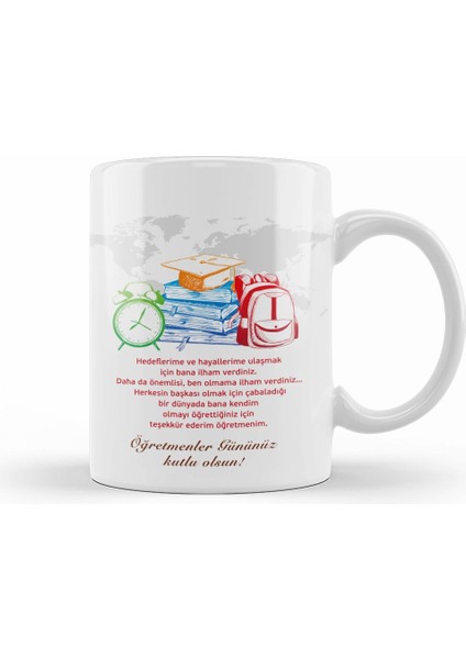 Öğretmenler Günü Öğretmene Hediye 06 Kupa Bardak Porselen