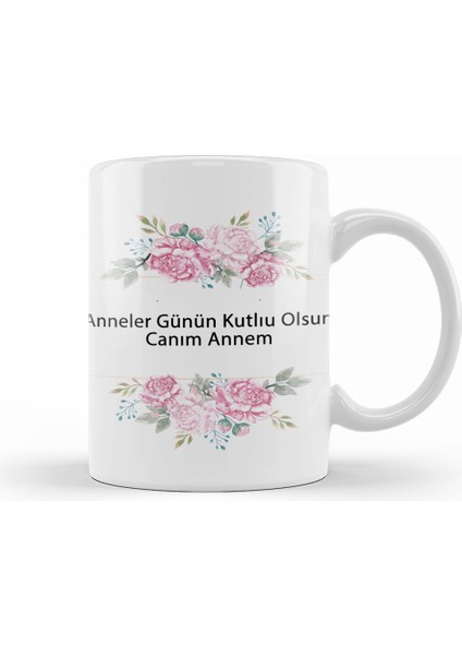 Anneler Günü Annelere Hediye 047 Kupa Bardak Porselen