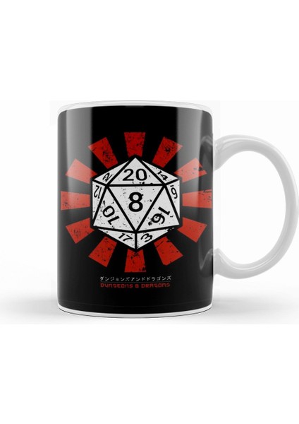 Dungeons And Dragons Retro Japanese Kupa Bardak Porselen