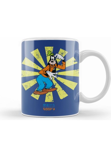 Goofy Retro Japanese Kupa Bardak Porselen