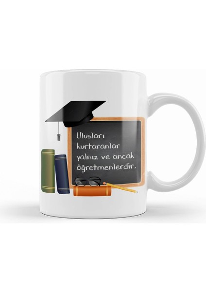 Öğretmenler Günü Öğretmene Hediye 010 Kupa Bardak Porselen