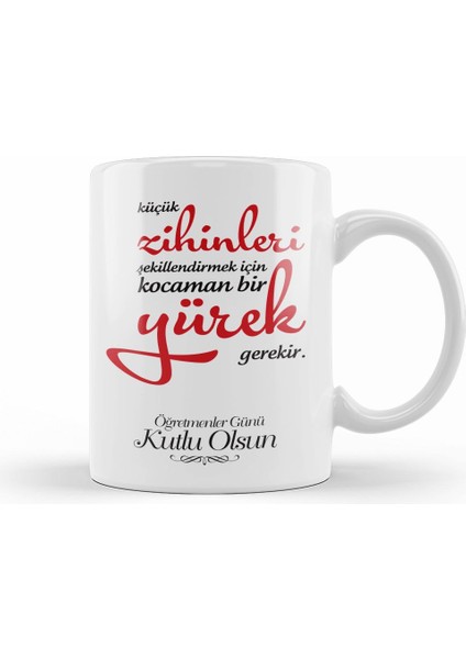 Öğretmenler Günü Öğretmene Hediye 014 Kupa Bardak Porselen