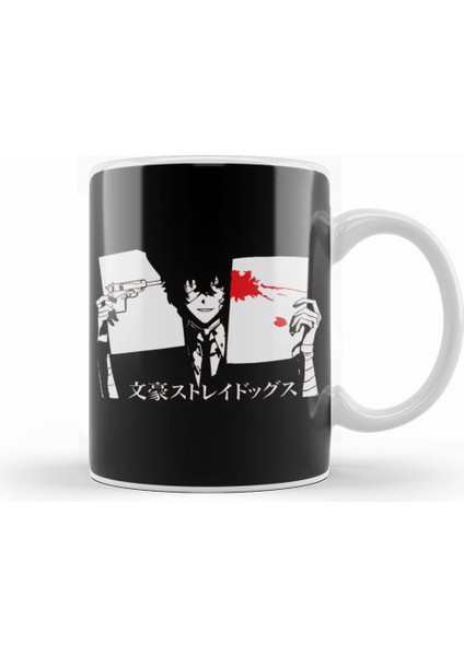 Bungo Stray Dogs Osamu Dazai Kupa Bardak Porselen