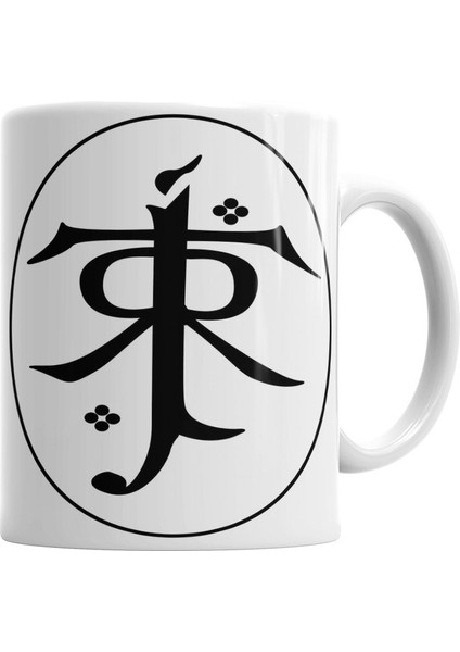 John Ronald Reuel Tolkien Kupa Bardak Porselen