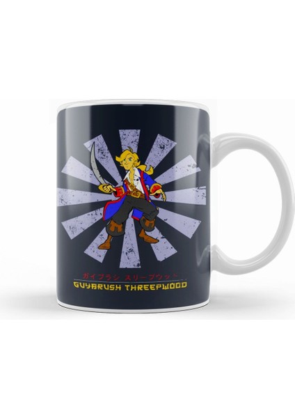 Guybrush Threepwood Retro Japanese Kupa Bardak Porselen