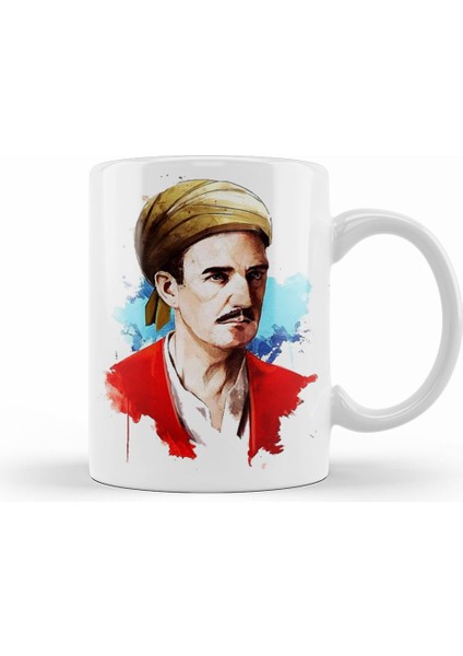 Yunus Emre Illustrasyon Kupa Bardak Porselen