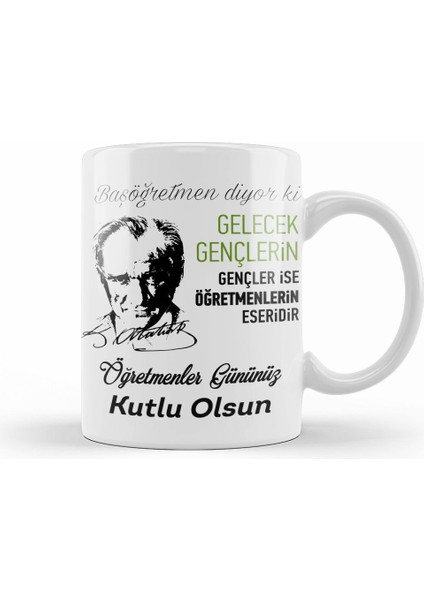 Öğretmenler Günü Öğretmene Hediye 012 Kupa Bardak Porselen