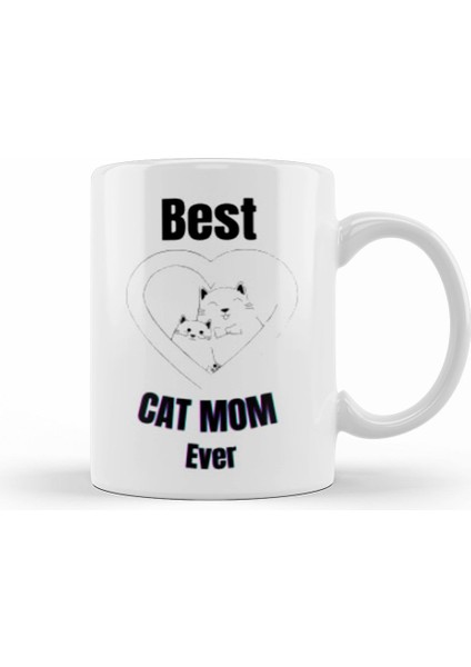 Mother Day 2021 Best Mother Ever Mother Day Gift For Mom Kupa Bardak Porselen