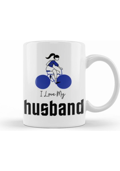 I'm Offended I'm Offended Kupa Bardak Porselen