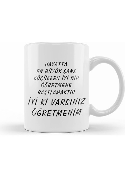 Öğretmen Günü Öğretmene Güzel Söz Kupa Bardak Porselen