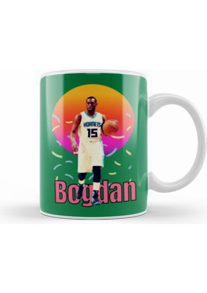 Bogdan Bogdanovic Vintage Art Legend Basketball Gft Kupa Bardak Porselen