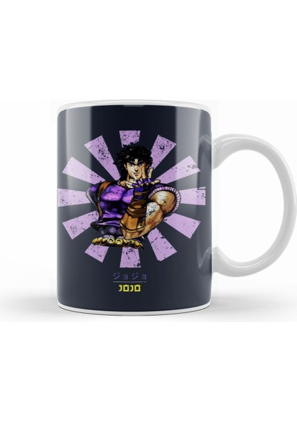 Jojo Bizarre Retro Japanese Kupa Bardak Porselen