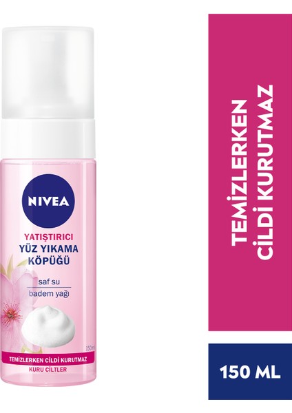 Yüz Yıkama Köpüğü Yatıştırıcı 150ml, Kuru Ciltler, Derinlemesine Yüz Temizleme, Doğal Badem Yağı