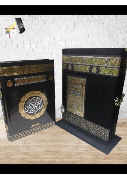 Ayfa Orta Boy Kabe Maketli Kuranı Kerim Hediyelik Kutulu