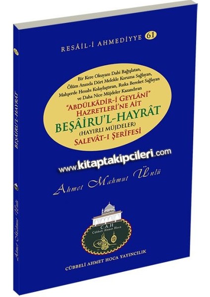 Beşairul Hayrat ( Hayırlı Müjdeler ) - Ahmet Mahmut Ünlü