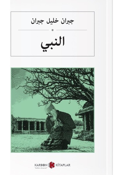 Ermiş - Halil Cibran - Arapça Roman