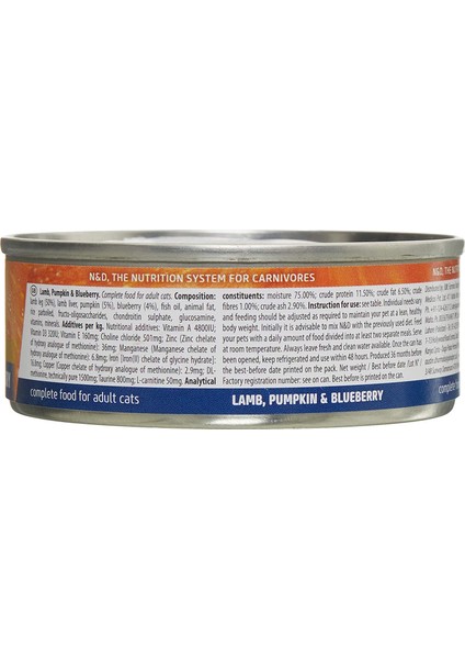 Pumpkın Kuzu & Y.mersini 70 gr