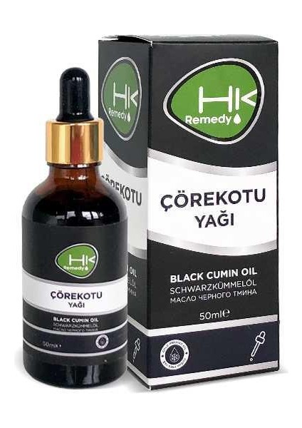 Çörekotu Yağı 50 ml