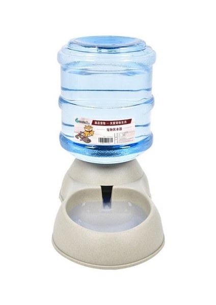 3.8l Otomatik Pet Besleyici Büyük Kapasiteli Kedi Su Çeşmesi Plastik Pet Kedi Köpek Su Şişesi Besleme Kaseleri Su Dağıtıcı | Kedi Besleme ve sulama Malzemeleri (Yurt Dışından)