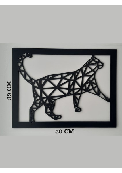 Kedi Tablo 5 mm Siyah 50X39 cm
