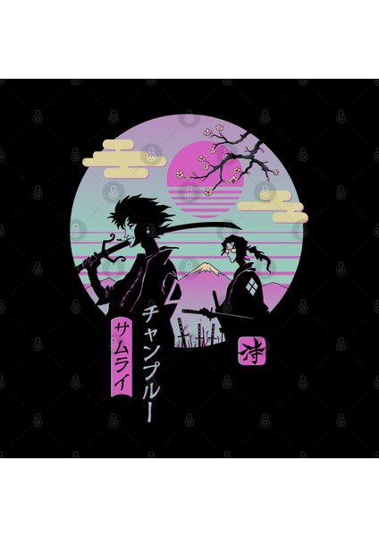 Samurai Champloo Chillhop Kupa Bardak