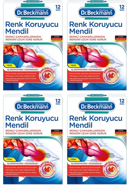 Dr.Beckmann Renk Koruyucu Mendil 4 x 12'li