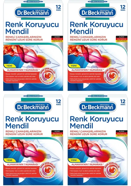 Dr.Beckmann Renk Koruyucu Mendil 4 x 12'li