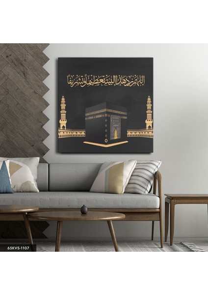 Kabe Tek Parça Kare 65 x 65 cm modelleri