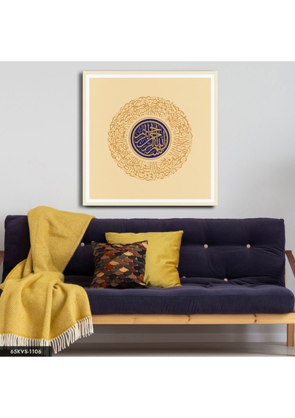 Besmele Tek Parça Kare 65X65 cm Kanvas - Canvas Tablo