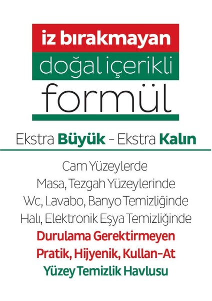 Easy Clean Yüzey Temizlik Havlusu 200 Yaprak