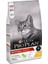 Cat Adult Tavuklu 3 kg 1