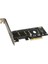 4446 Pci-E Express 3.0 X4 To Nvme SSD M.2 M Key Kart 1
