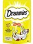 Peynirli Kedi Ödülü 60 gr x 6 1