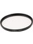 Starburst Pırıltı Dönmüş Filtre -72MM (Yurt Dışından) 1