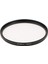 Starburst Pırıltı Dönmüş Filtre -72MM (Yurt Dışından) 3