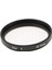 Dönmüş Yıldız Işık Filtresi -40.5mm (Yurt Dışından) 1