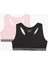 Calvın Kleın Çocuk 2 Li Spor Atleti G80G800069-037 1