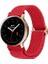 Huawei Watch Gt3 42MM Uyumlu (20MM Pim) Kordon Kayış Örgü Hasır Loop Tokalı Rainbow Renkli Örgülü Karışık Renk 1