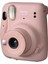 Instax Mini 11 Pembe Fotoğraf Makinesi ve Jean Aksesuarlı Seti 2 3