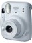 Instax Mini 11 Beyaz Fotoğraf Makinesi Seti 1 2