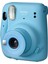 Instax Mini 11 Mavi Fotoğraf Makinesi Seti 1 2