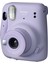 Instax Mini 11 Lila Fotoğraf Makinesi Seti 2 2