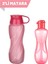 2'li Set Eko Şişe Suluk - Pratik Kapak Matara 500 ml - 750 ml Pembe 1