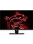 32" OPTIX MPG321UR QD 3840x2160 (UHD) FLAT IPS 144HZ 1MS G-SYNC COMPATIBLE  GAMING MONITOR 15