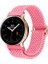 Samsung Galaxy Watch Gear S2 Kordon Örgü Tokalı Gökkuşağı Renkli Kumaş Bileklik (20MM ) 1