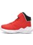 Rio Unisex Çocuk Günlük Sneaker Uzun Spor Bot 4