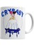 Melanıe Martınez Cry Baby Kupa Bardak Porselen 1